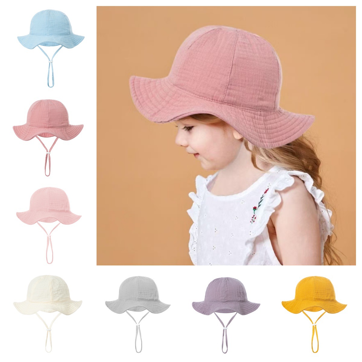 Brand children's cotton solid color sun hat