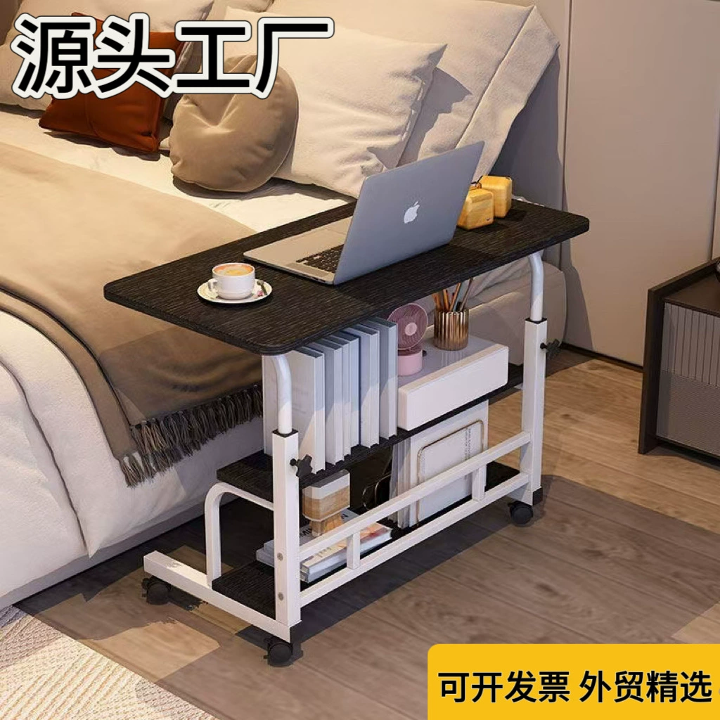 Регулируемый по высоте передвижной учебный стол для домашнего использования, подходит для пожилых людей, для спальни, простой прикроватный столик, обеденный стол для общежития, офисный стол с местом для хранения.