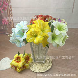 5头萱草百合 家居百合仿真花装饰假花婚庆仿真花阳光百合花艺批发