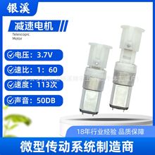 ΢����s���� ������Ʒ�M��늙C ��׼��s8MM�г��ֹ�DIYֱ��늙C