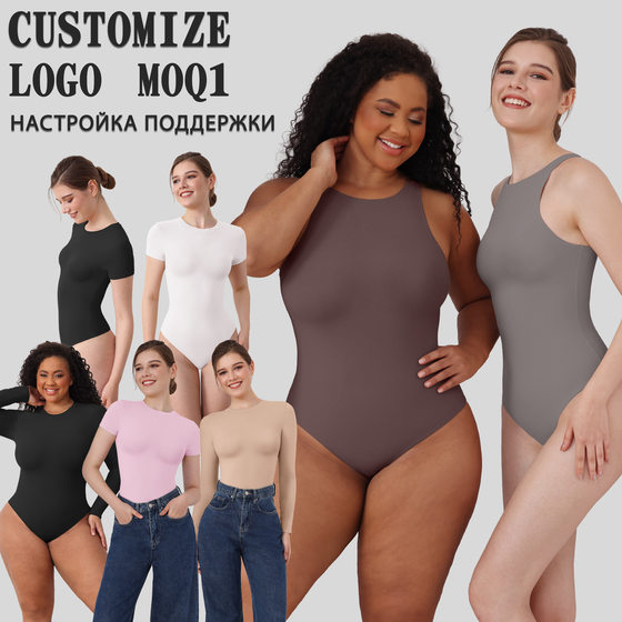 High Quality Cross-Border European and American Women's боди Sculpting Leggings Double Skim jumpsuit for Women Outer Wear