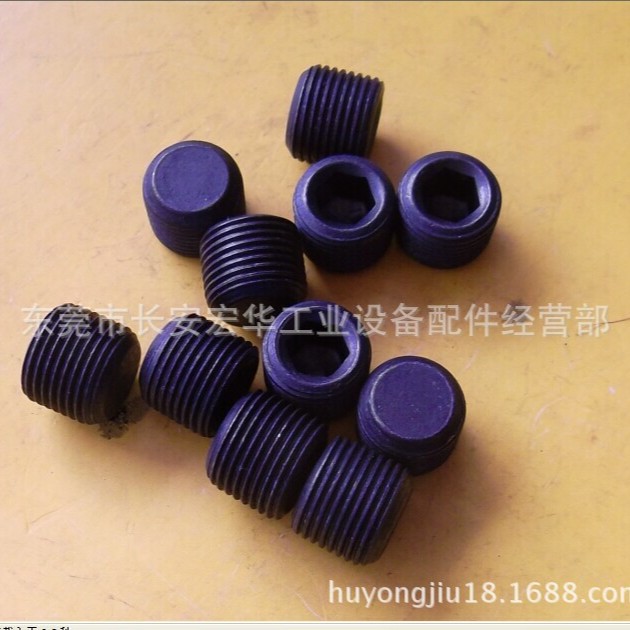 东莞宏华批发细牙基米M10*1平端基米M20*1.5喉塞M45*1.5与45*2M48