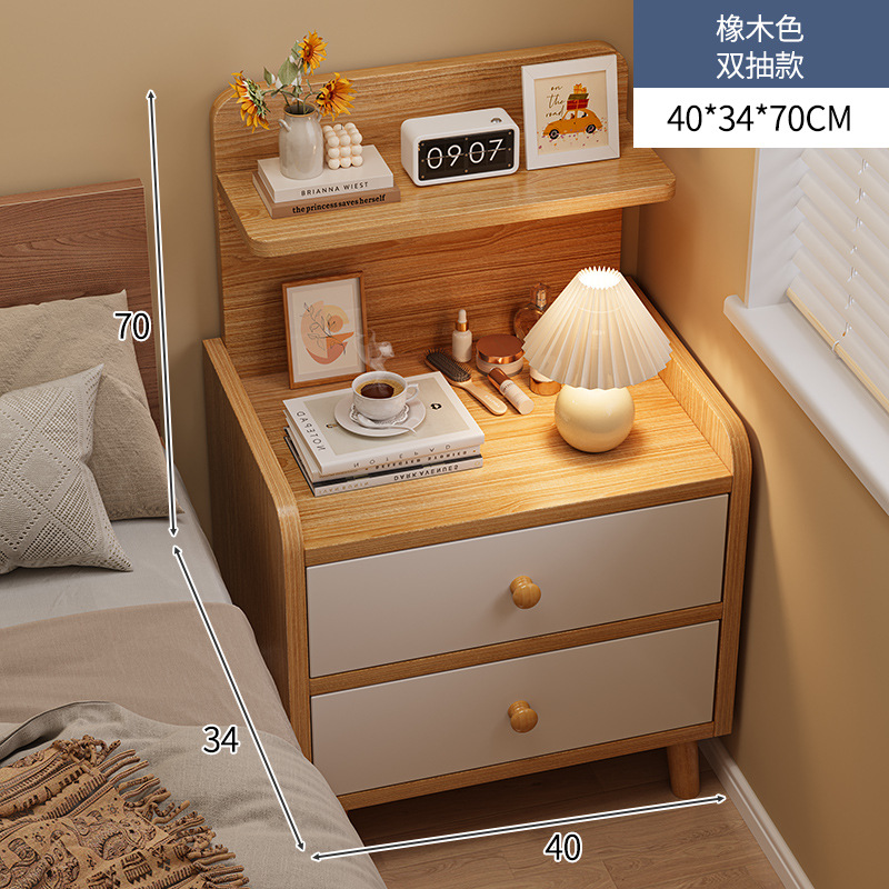 Mesilla de noche simple y moderno armario de almacenamiento de pierna de madera maciza pequeño dormitorio simple hogar 2025 nuevo estante de cabecera