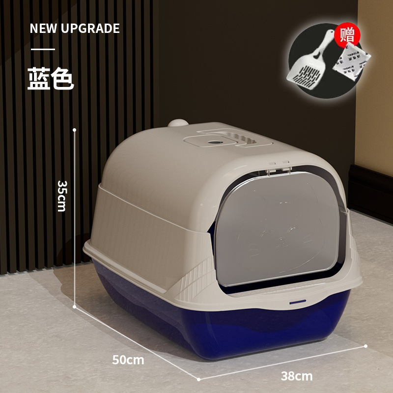 휴대용 특대형 [사파이어 블루] 업그레이드 + 무료 삽