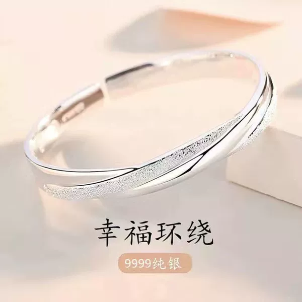【Silver】Around happiness
