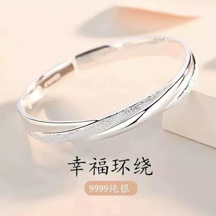 Серебряный браслет для матери, образец серебра 9999