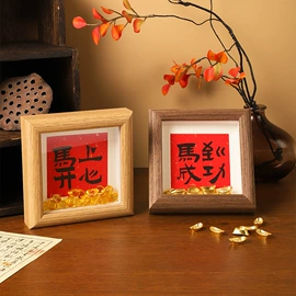 相框、画框;其他装饰框架