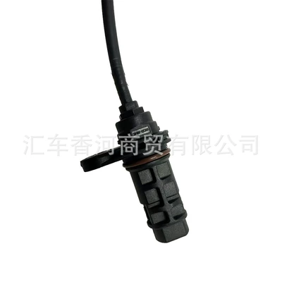 39180-25300 for Kia Automotive Sensors