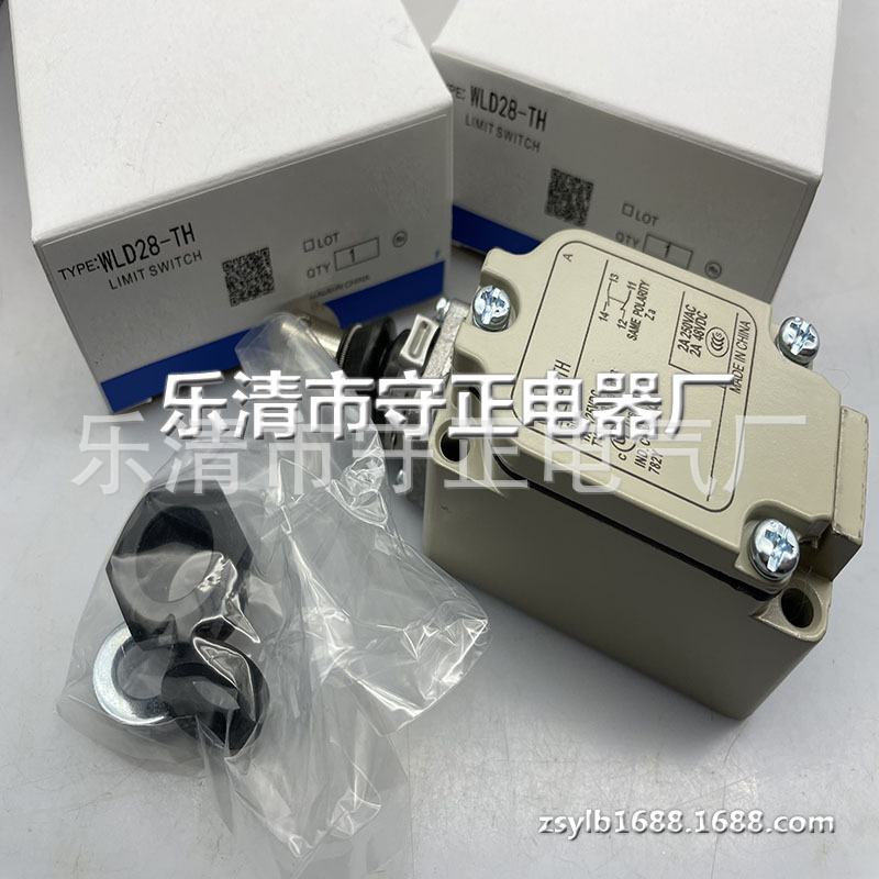全新微动开关WLD WLD-Q 行程开关 质保一年