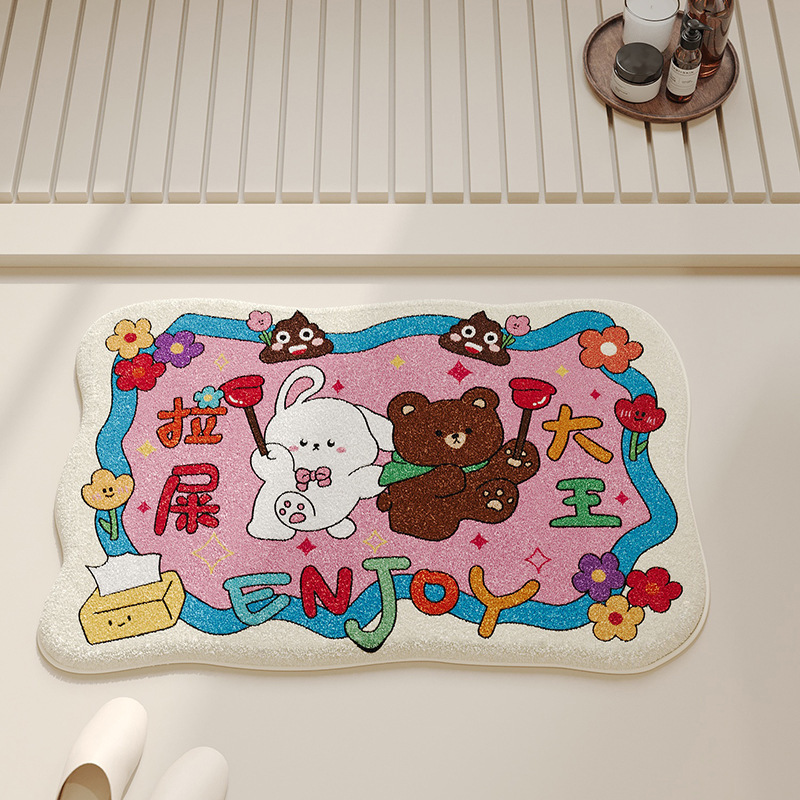 Cartoon Cat Imitation Cashmere Thickened Floor Mat Bathroom Water-Absorbent Non-Slip Easy to Clean Carpet Living Room Balcony Decorative Floor Mat