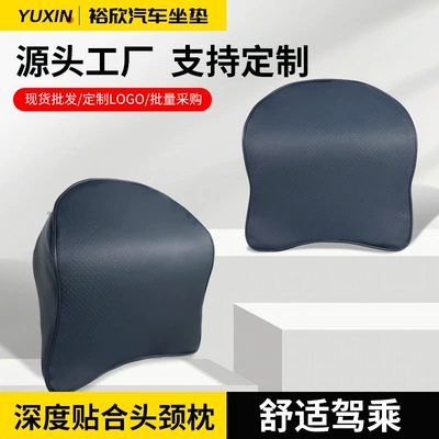 Headrest – shoulder support pillow manufacturer - dark-blue-292810