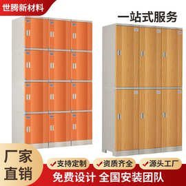 健身房ABS塑料更衣柜煤矿浴室员工宿舍储物柜存包柜文件柜带锁