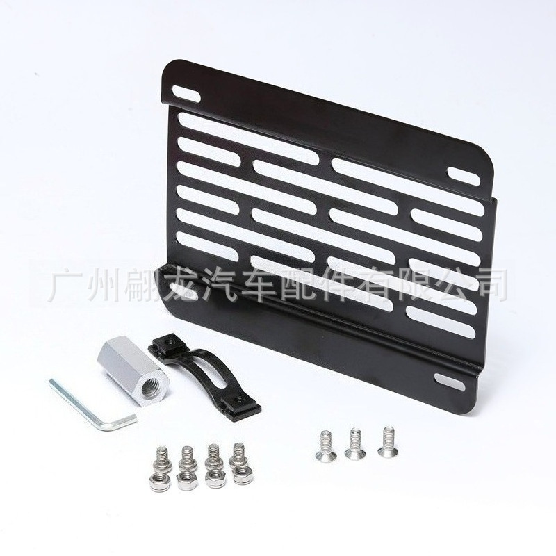 Cross-Border Hot Selling New American Car License Plate Frame Trailer Hook License Plate Frame Cut Out License Plate Holder Aluminum Alloy License Plate Holder