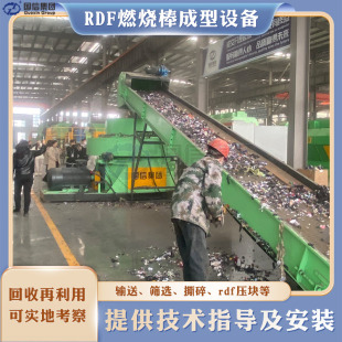 ��������rdf���K�C �U�����f���l����ȼ�����͙C �ն����݉��K�C