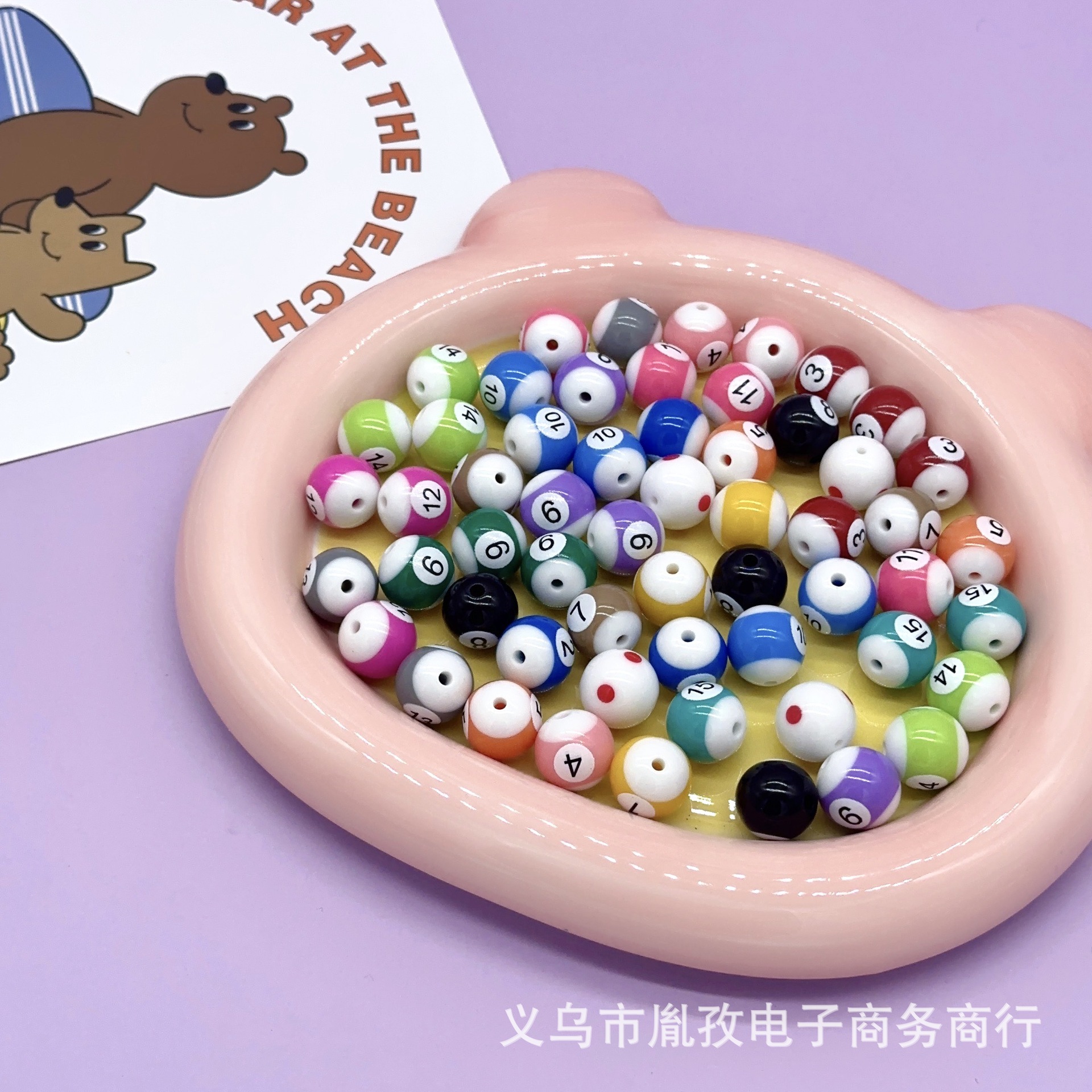 Resina bicolor billar cuentas pulseras de ocho bolas sonido de vibración cuentas de pulseras DIY accesorios de regalo de pulseras de cadena de teléfono móvil