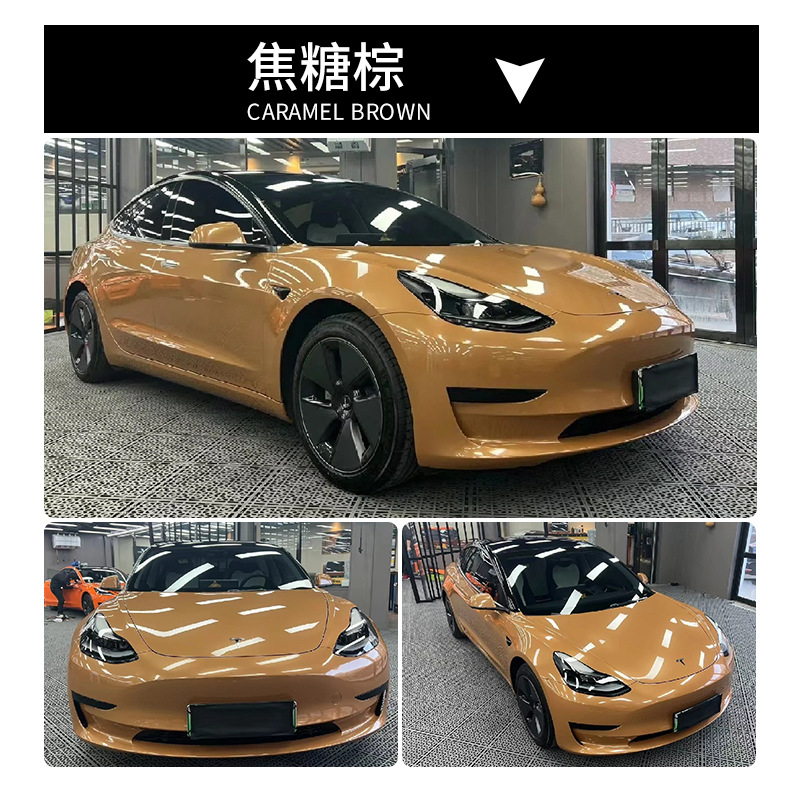 진한 베이지 다크 브라운