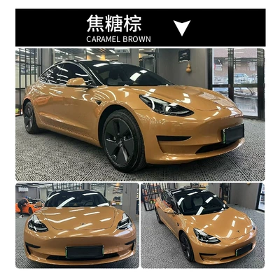Milk Tea Pink, Self-Healing for Car Body | Auto Color Change Film - caramel-brown-pvc-paper-low-152165m