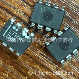 NTR4101PT1G 丝印TR4 SOT-23 P沟道 场效应管