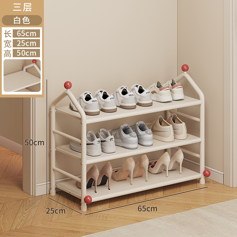 シンプルな靴ラック、家の玄関ホール、多層収納ラック、寮の小さな収納、シンプルな靴キャビネット 2025 新しいスタイル|undefined