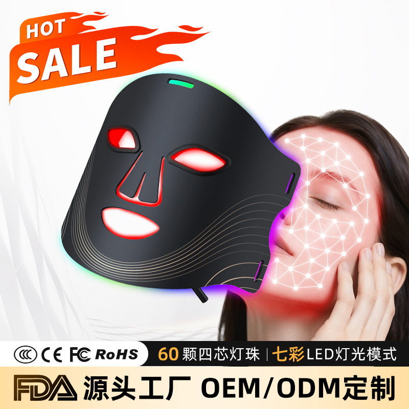 Cross-Border U.S. Fda Silicone Facial Spectrum Light Therapy Led Red Light Beauty Mask Large Panel Lamp Home Beauty Device