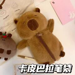 かわいい漫画のカピバラのぬいぐるみの筆袋の小さいカピバラの人形の学生のデスクトップは筆袋の誕生日プレゼントを収納します。