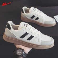 ؛ЬHЬ2024¿＾͸ŮͬЬɫe\Ь