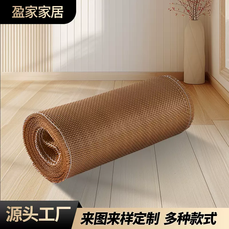 棕色席笪茜笪休闲椅藤编桌椅套件组合套件代理加盟