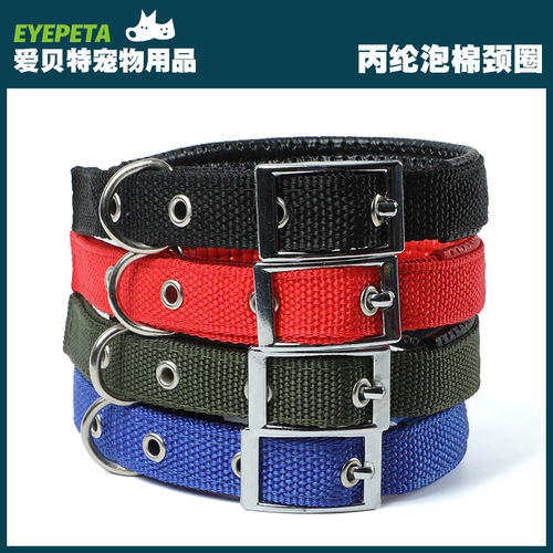 Factory-direct polypropylene foam pin buckle belt buckles & neck collars—available for small, medium, and large dogs; pet collars and neckbands