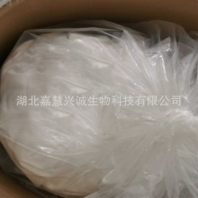 4-��-2,5-������������CAS�ţ�6358-64-1����98%���Ϻϳ��м���