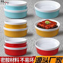 ��ɫ�ܰ��;߱��W�´ɈA�P�͏d�������С���b�˱P�������A�P