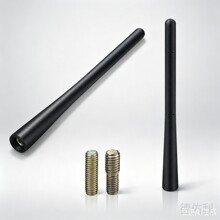 汽车通用天线7英寸20CM短天线橡胶收音天线杆改装装饰收音天线