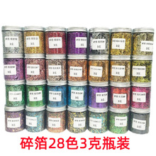 �S�����l �bʲ���Ƭ̨����𲭹�ˇƷDIY�L���羳�Q������ֹ�