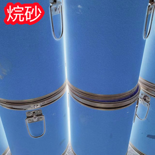 ��ɰ ������� ������ ȼ���ص� �o���oζ �������� �ɱ���