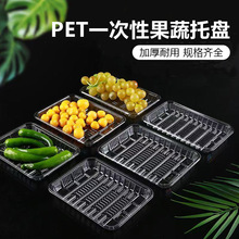 �S�ҿ羳����һ�������Ϻ�͸����ɫ�����w�߲����rˮ��ʳƷ�бP