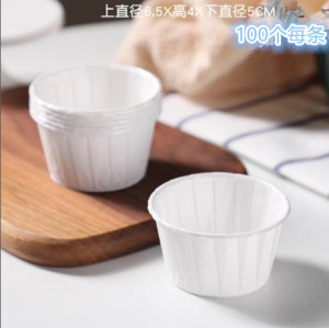 Taza de papel a prueba de aceite blanca 50 paquetes