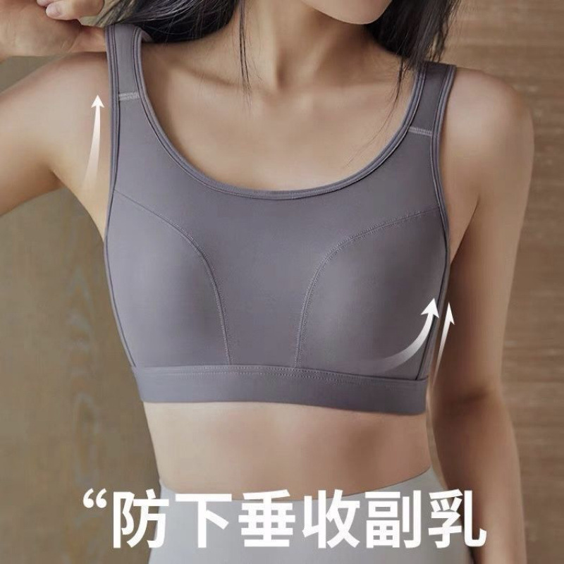 Ropa interior deportiva para mujeres, a prueba de golpes en verano, se puede usar afuera, pechos grandes, modelos pequeños y delgados, tazas completas, grandes tallas, comercio de fábrica de senos al por mayor