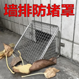 �^�V�W������ ��̨�̨��©�w��ˮ��304���P䓂Ƞ��ŵ�©��ˮ���