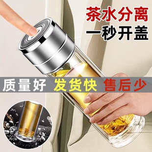 һ�I�_�wˮ��܇�d�p�Ӳ�������ʿ�ݲ豣�����_��ˮ���x���豭����