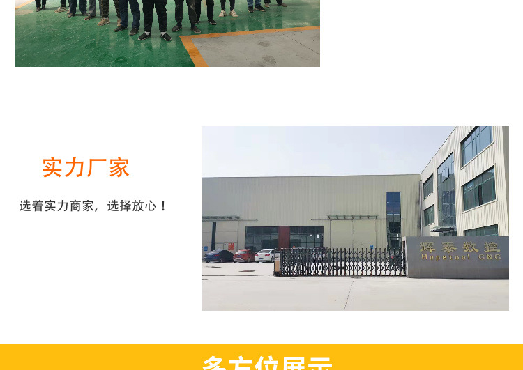 详情 (14).jpg