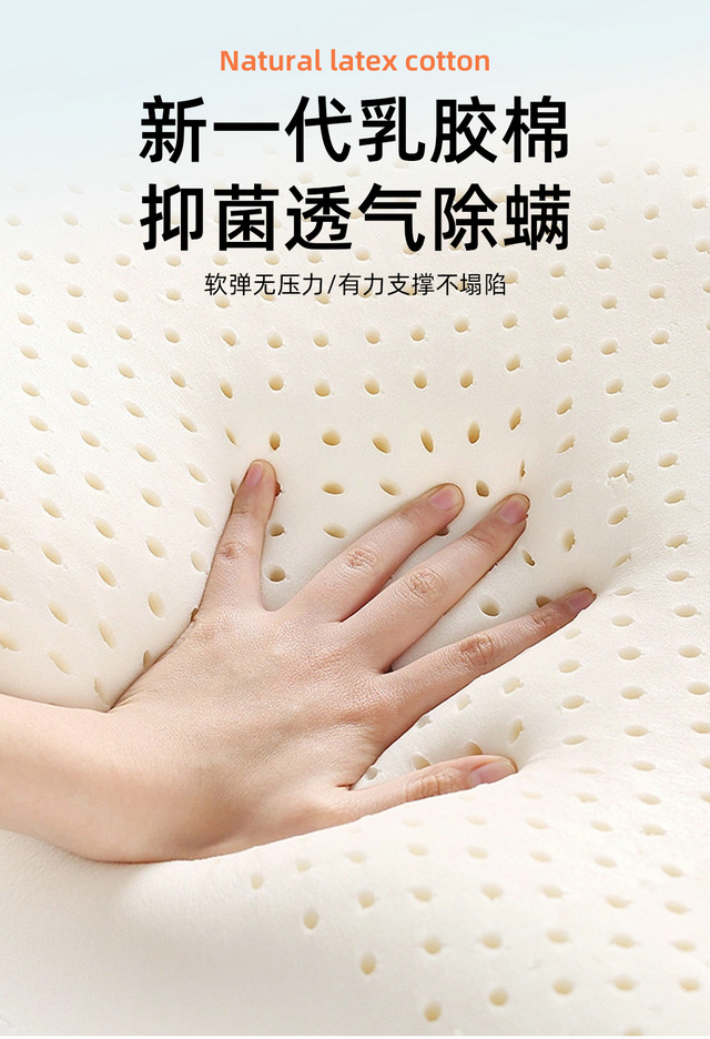 New Amazon cross-border independent website: breathable car seat cushion, new single-piece ice silk car mat, breathable car seat pad