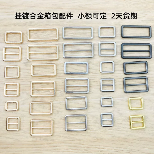 Broadband Japanese buckle square buckle men's bag special luggage hardware accessories die-casting hanging plating pull heart three-gear buckle shoulder buckle