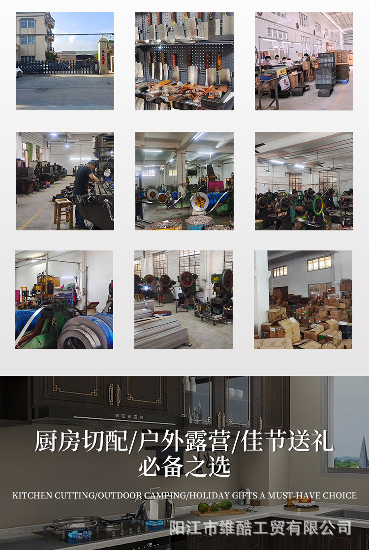 跨境户外指环战术小菜刀锤纹女士切肉杀鱼刀便携多功能热销小菜刀