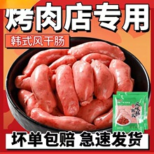�nʽ�L�ɿ��c�n��������c�Lζ��Ƥ�L��С���c����c�i�ⱬ֭���c