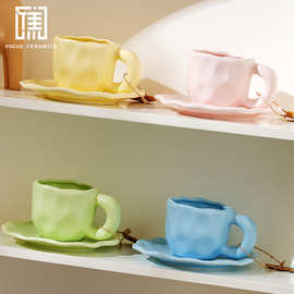 糖果奶fufu陶瓷杯碟高颜值女生家用马克杯套杯下午茶办公室咖啡杯