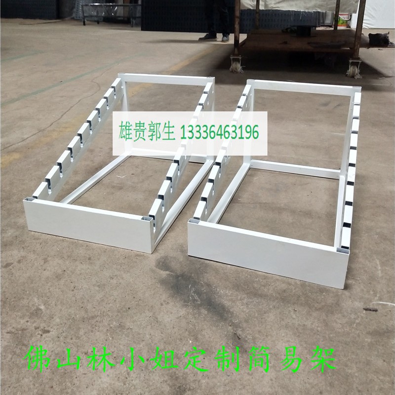 墙砖瓷片简易展架 简易插砖展具 600-900瓷砖样板展示架