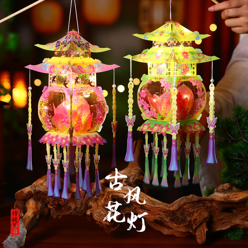 中秋节灯笼手工diy材料包 儿童手提古风宫灯挂饰发光花灯批发摆摊|undefined