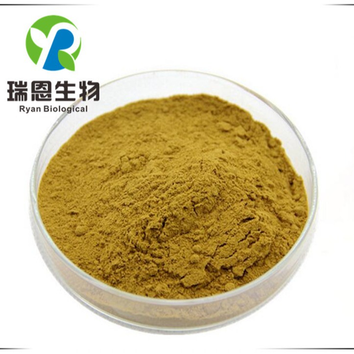 贯众提取物10:1贯众粉贯众萃取粉末品质保证 一公斤起订