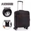 Coffee universal suitcase