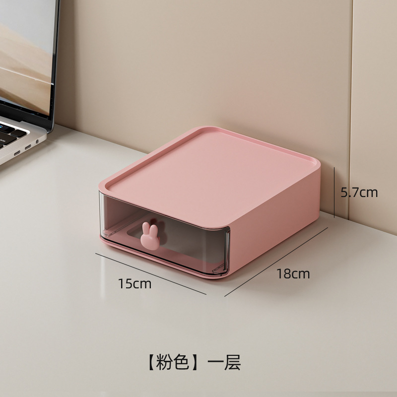 Caja de almacenamiento multi-cámara simple combinada superpuesta Caja de orden de papelería de escritorio Caja de almacenamiento dividida de cuadrícula para dormitorios de estudiantes