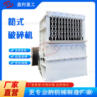 ��·�F·���O�ù��ϼӹ���ʽ����C ú��̿�V�������Ƅ�����